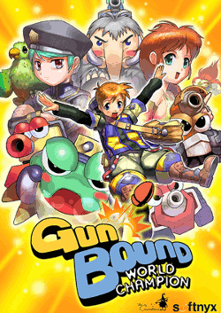 Gunbound_logo.gif
