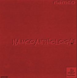 250px-Namco_Anthology_1_PSX_box.jpg